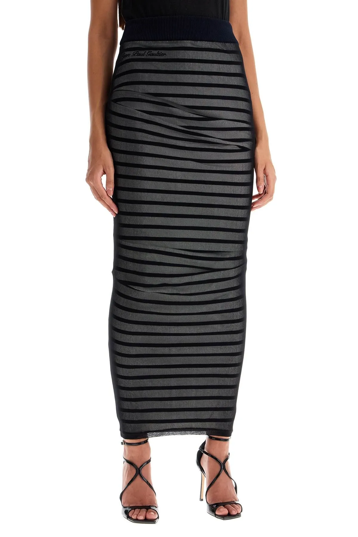 "striped skirt in JU110B M064 NAVY/WHITE/BLACK