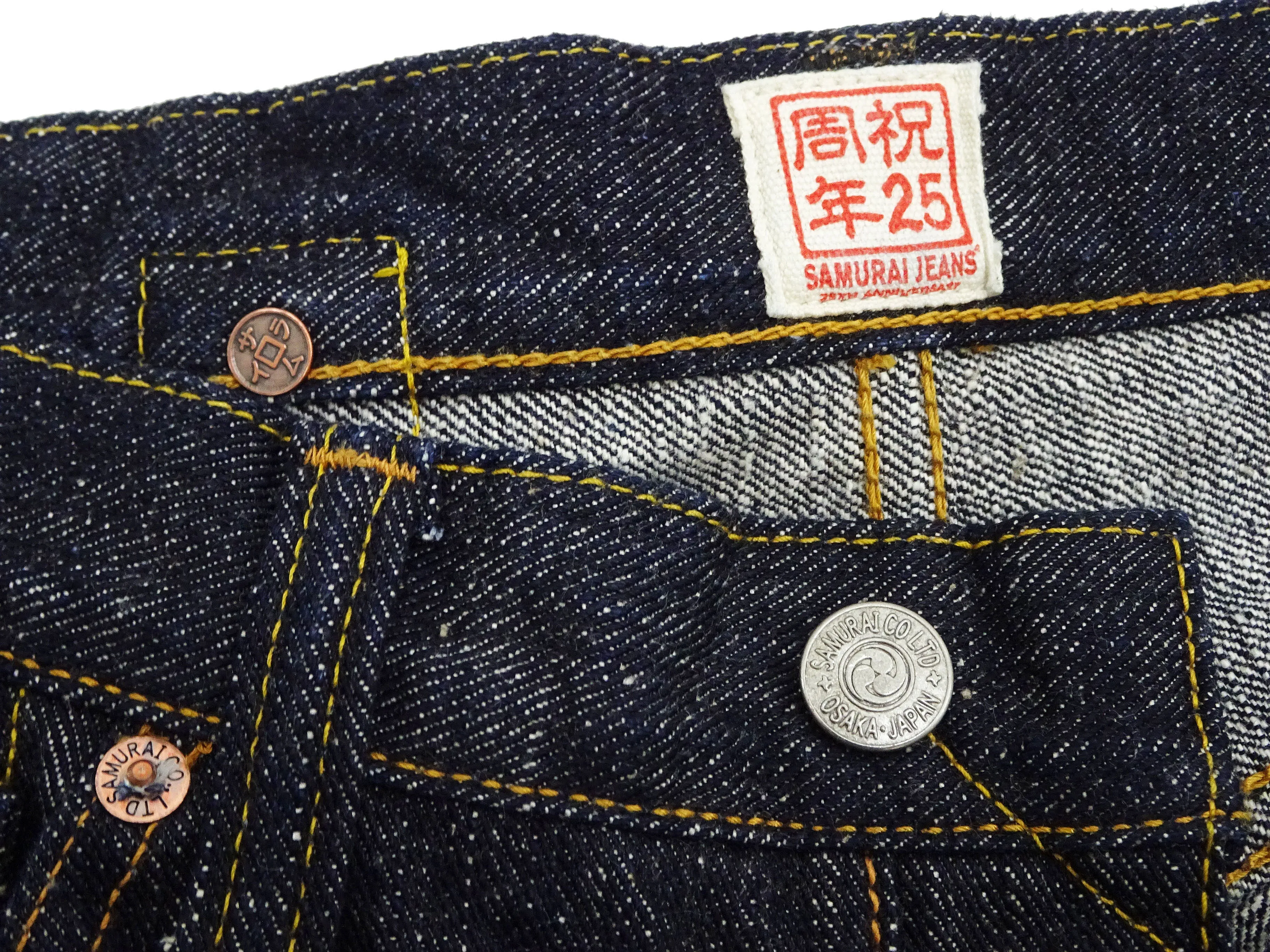 Samurai Jeans S526XX17ozL-25th Men's Stylish Regular Fit Straight Leg One-Washed 17 oz. Japanese Denim Indigo Cinch Back Jeans Limited Edition Kojiro Model